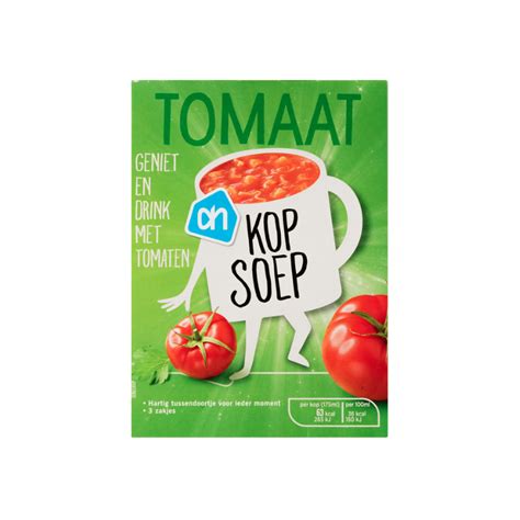 buy cup  soup tomato ah