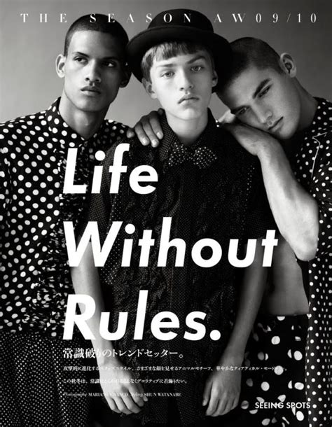 preview vogue hommes japan 3 the fashionisto