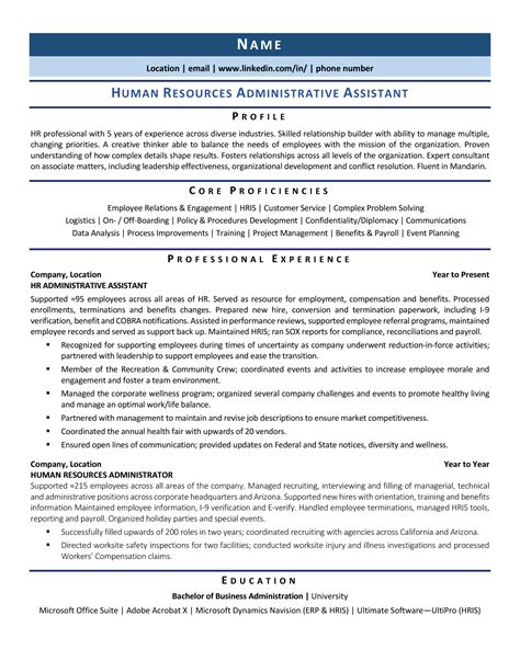 hr administrative assistant resume  guide  zipjob