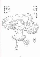 Shugo Chara Coloring Pages Getdrawings sketch template
