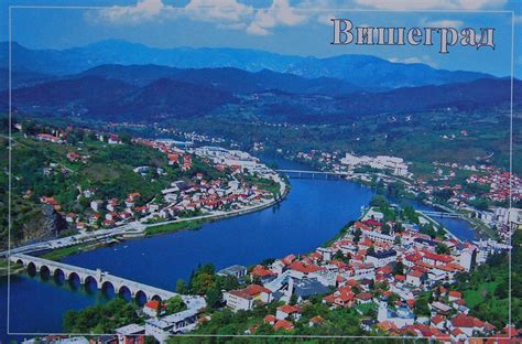 boy   island blogs bosna hercegovina