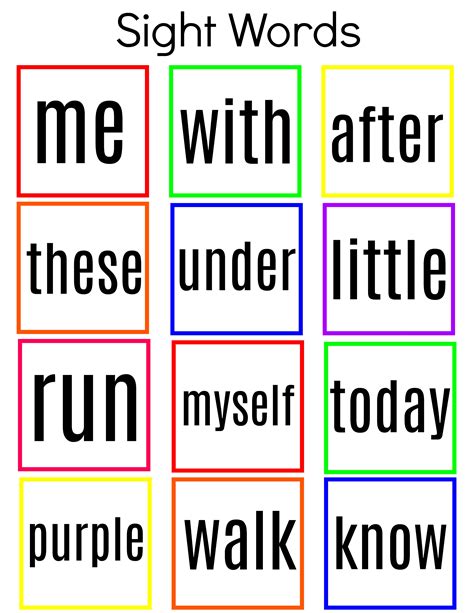 common sight words printable kindergarten  grade  thrifty mommas tips