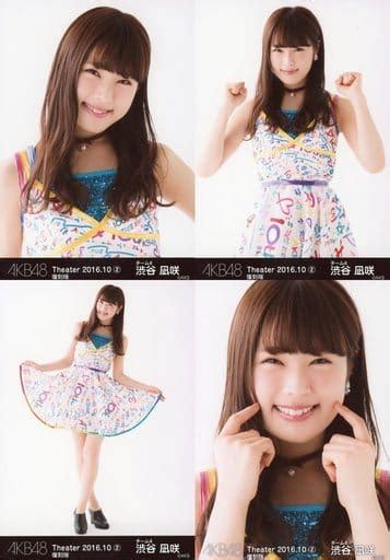 official photo akb48 ske48 idol akb48 『 reprint 』 nagisa shibuya