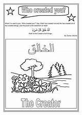 Kids Islamic Allah Activities Ramadan Studies Islam Worksheets Education Crafts Homeschool Muslim Lesson Names Worksheet Religious Plans Grade Arabic Asma sketch template