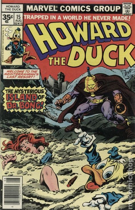 Howard The Duck 1976 1st Series 35 Cent Variant Comic Books