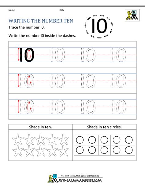 kindergarten printable worksheets writing numbers