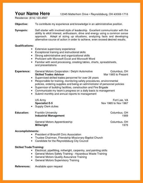 sample job resume   experience   job resume samples