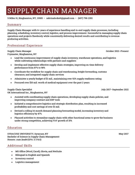 supply chain manager resume