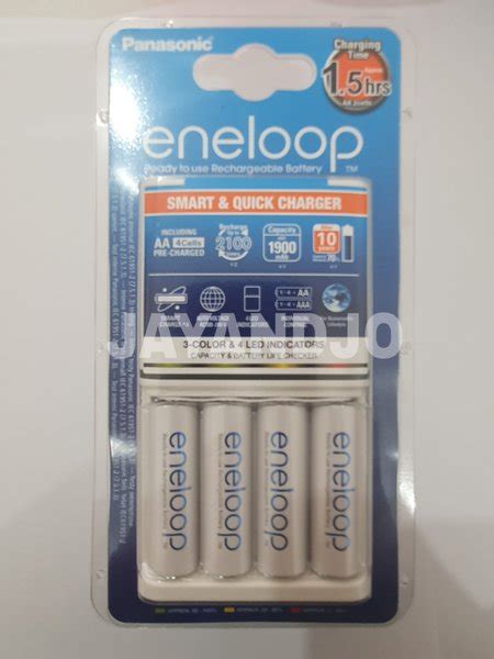 panasonic quick charger  eneloop aa mah pcs