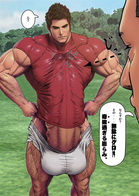 rule 34 bara comic gay huge balls huge cock male male only muscle muscles penis yaoi 1400803