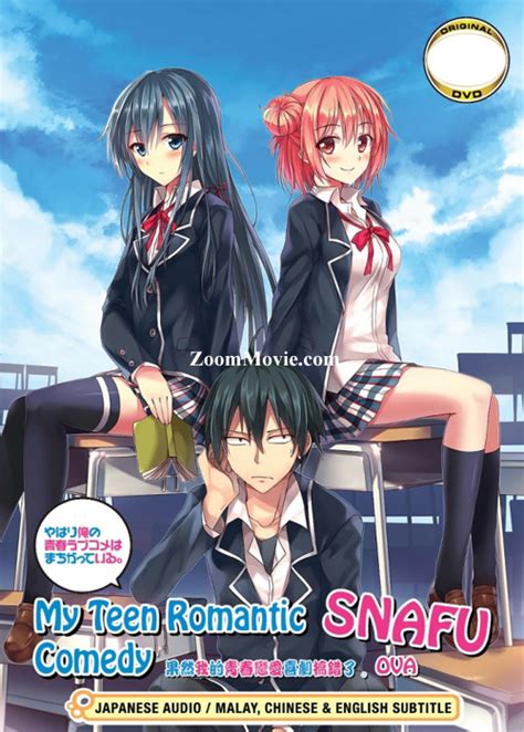 my teen romantic comedy snafu ova dvd 2013 anime
