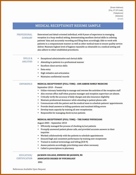 medical receptionist resume summary examples   application