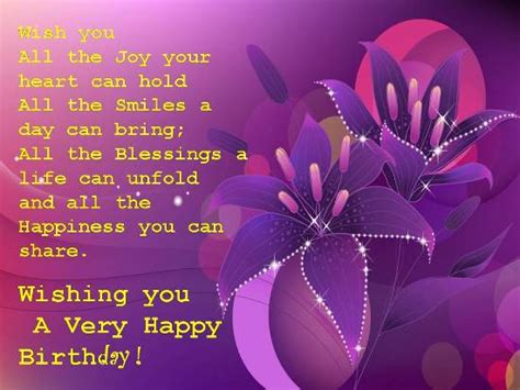 special birthday   special person  birthday wishes ecards