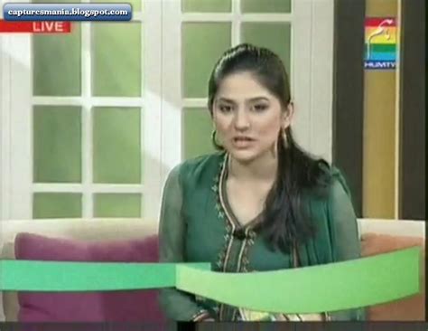pakistani television captures and hot models sanam baloch