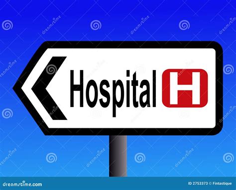 hospital sign stock  image