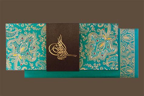 invite in style 12 s ideas for amazing muslim wedding cards