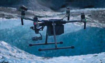 ama drone report  commercial drone insurance fai drone races dji quiz aero news network