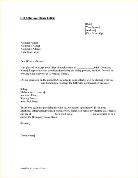 job offer acceptance letter rejection letters job offer acceptance