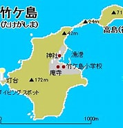 Image result for 愛媛県宇和島市津島町竹ケ島. Size: 178 x 178. Source: nihonshima.net