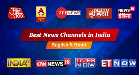 news channels  india english hindi