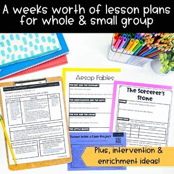 theme lesson plans  activities   friendly teacher tpt