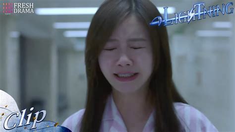 Its So Heartbreaking To Give Up My Love Short Clip Ep19 Attack It