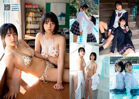 Filejoker Exclusive [young Magazine 2021 No 08] Hina Kikuchi And Reia