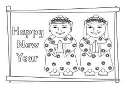 chinese  year colouring sheets sb sparklebox