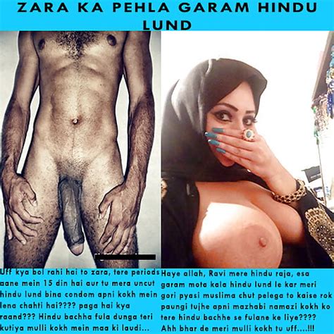 hindu cock muslima slut captions in hindi english language 8 pics