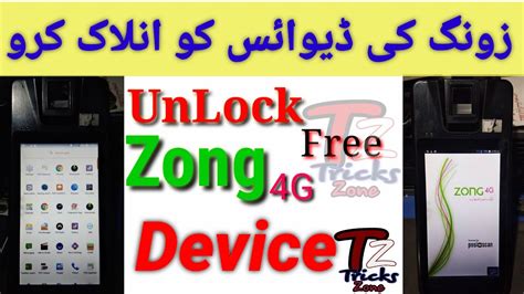 zong bvs device zong bvs suprema biomini  scanner sidik jari