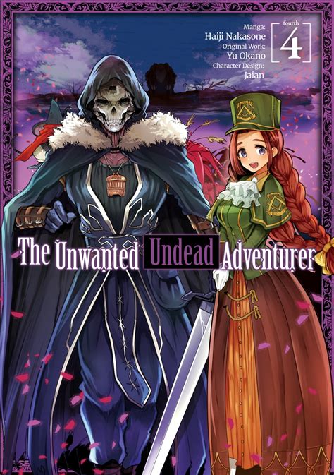 unwanted undead adventurer manga volume    yu okano