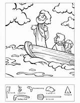Jesus Storm Calms Coloring Bible Hidden Pages Kids Puzzles Preschool Sheets Activities Printable Puzzle School Sunday Objects Water Story Find sketch template