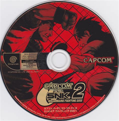 Capcom Vs Snk 2 Millionaire Fighting 2001 Japan Dc Iso Download