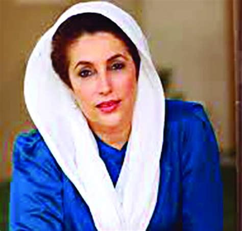 Benazir Bhutto The Asian Age Online Bangladesh
