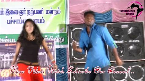 tamil record dance 2019 latest tamilnadu village aadal paadal dance