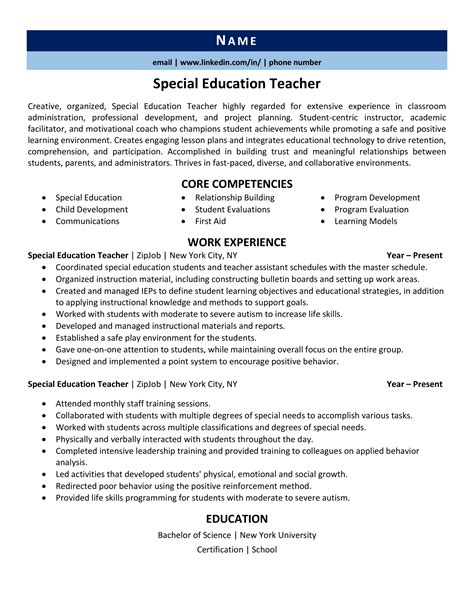 special education teacher resume   expert tips zipjob
