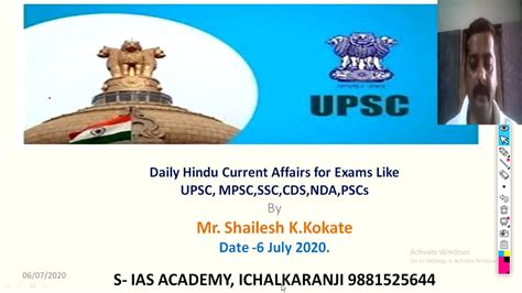 daily current affairs from the hindu newspaper for upsc mpsc ssc cds