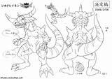 Digimon Digimons Desenhos Wikimon sketch template