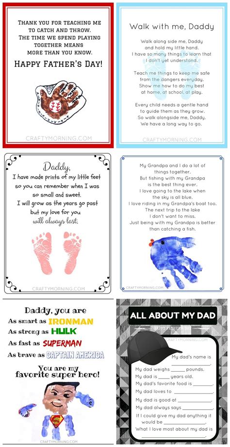fathers day poems  printable printable blank world