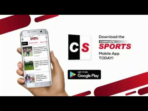 complete sports mobile app youtube