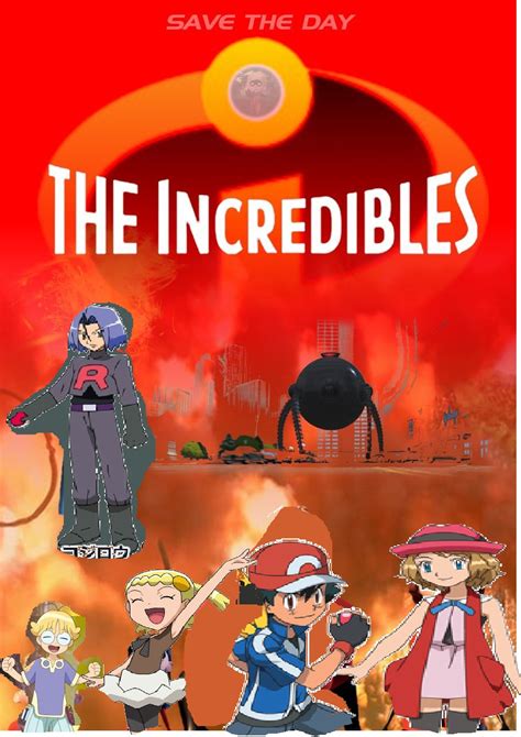 the incredibles 1701movies human style the parody wiki