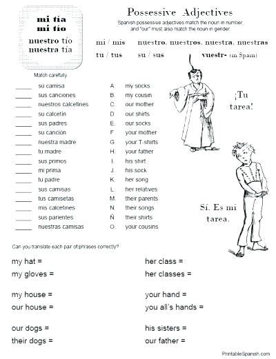 printable spanish worksheets