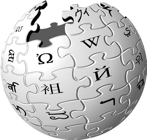 wikipedia logo png transparent svg vector freebie supply
