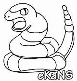 Coloring Pokemon Pages Ekans Kids Sheets Printable Learn Snake Clipartbest Batman Color Drawings Pokemons sketch template