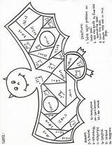 Halloween Coloring Decimals Multiplying Activity sketch template