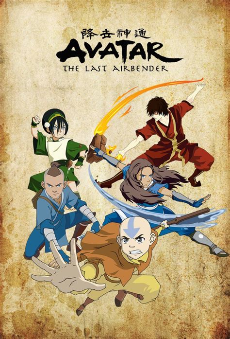 Tv Show Of The Week The Legend Of Korra Incoherent