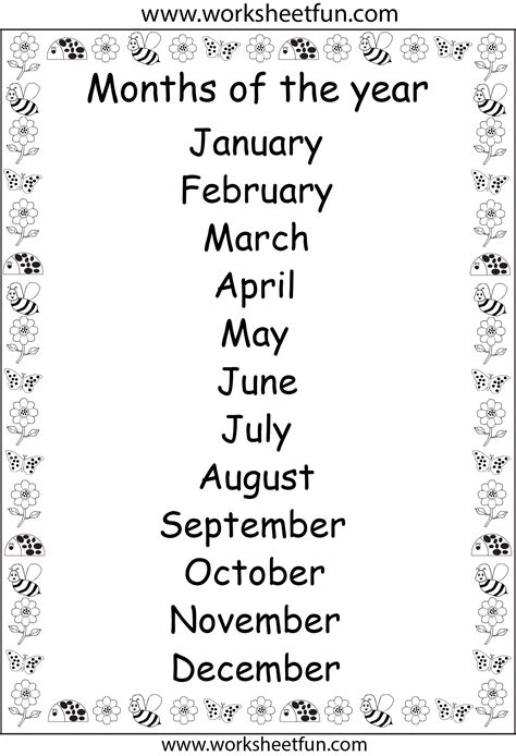 months   year printable chart  printable worksheets
