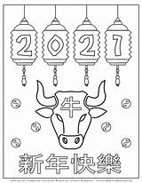 Coloring Year Chinese 2021 Pages Ox Planerium Happy Login Puzzles sketch template