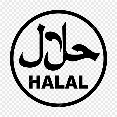 halal logo vector stock vector  grebeshkovmaximatgmailcom