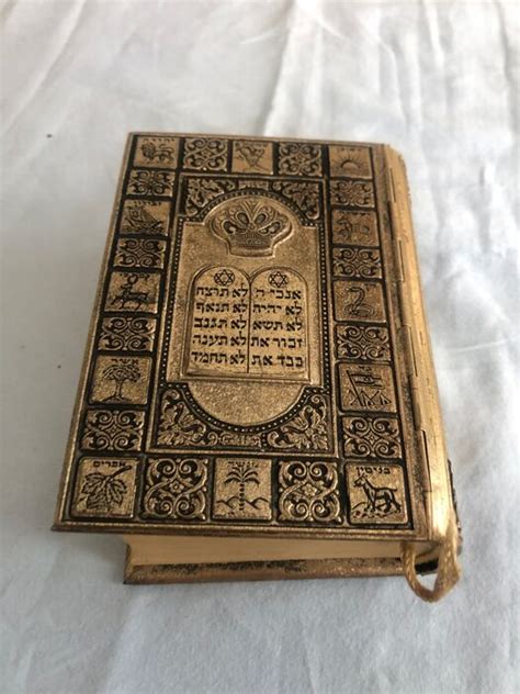 judaica torah bijbelboek  paper catawiki